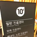 세상에모든케이스 이미지