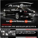 충일주유소 이미지