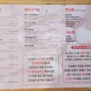 경기도 수원시 팔달구 권광로196번길 49 (인계동) 이미지