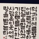 오경숙