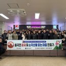 율곡면 일간뉴스경남