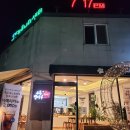 수봉별마루도너츠 이미지