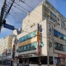 보이스 게임장 이미지