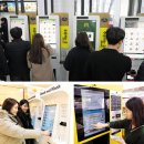 세븐일레븐 산천점 이미지