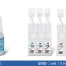 한미소프트 이미지