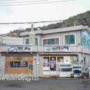 팔도 전복죽· 해물 이미지