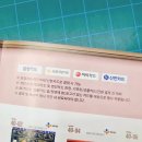 GS25화성석천점 이미지