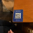 4487 | 용산 방어회 맛집 주말 오픈런 내돈내산 후기 / 용산오뎅