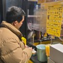 다혜목장 이미지