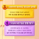 이루동물병원 이미지