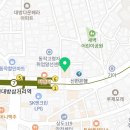 플란시아치과의원 | 조영@님 진료후기