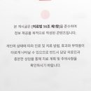 얼라이브피부과의원