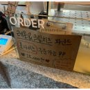 리프컵스 네이버블로그