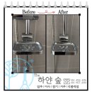 힐데스크리닝 | 청주 동남LH행복주택 이사•입주 청소