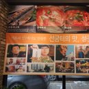 (주)선굼터 네이버블로그