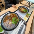 (주)고객행복룰루랄라 | 타이베이 (with 홍신박이) 룰루랄라 푸파쇼