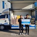 디케이모터스 이뉴스투데이