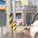 덕성한식뷔페 이미지