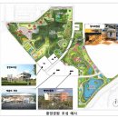 호반써밋2차 작은도서관 이미지