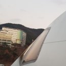 점보카센타