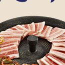 내포청담 이미지