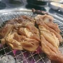 봉명가숯불화로구이