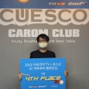 미추홀당구클럽 이미지