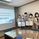 서울특별시남부노인보호전문기관 이미지