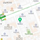 해암정보시스템