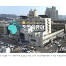 (구)충청북도체육고 이미지