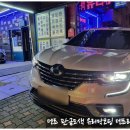 (주)덴트리 이미지