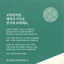 성모연정신건강의학과의원 이미지