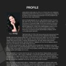 이지은 피아노 독주회 이미지