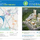 조치원읍 세종서창행복주택 이미지