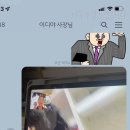 뽀오얀운동화손세탁전문점 네이버블로그