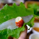 삼화포구
