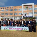 경북중부중학교 이미지