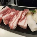 센트럴푸르지오 앞 교차로 이미지