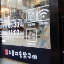 면목동-222 이미지