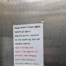 동원퍼블릭 골프연습장 네이버블로그