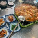 송탄 주원 부대찌개 | 햄 듬뿍! 깊은 국물맛에 반해버린 세종 한솔동 부대찌개 맛집, 송탄주원부대찌개 후기