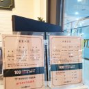 직화푸드 두가지딜리버리 | 건대 샤브샤브 무한리필 그린플레이트 건대스타시티점 평일저녁 솔직후기