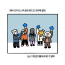 키드씨키드