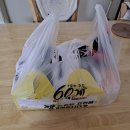 60계치킨남양주