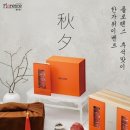 플로렌스파티하우스