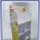 죽도종합상사 네이버블로그