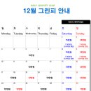 아리지CC 네이버블로그