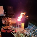 괴강 국민여가캠핑장 이미지