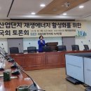 수정 이미지