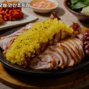 돈통고기집